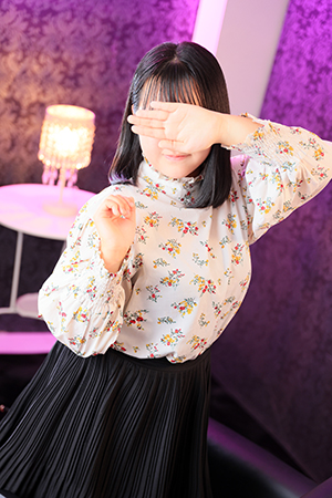 みなみ 1枚目