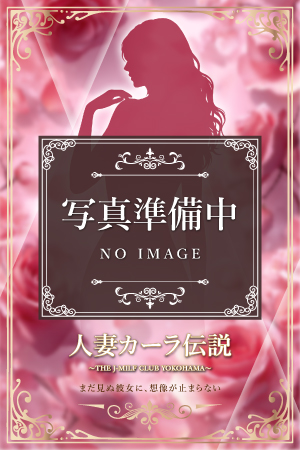 あゆみ