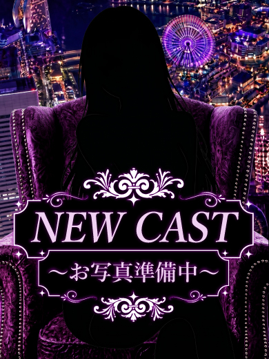 みるく